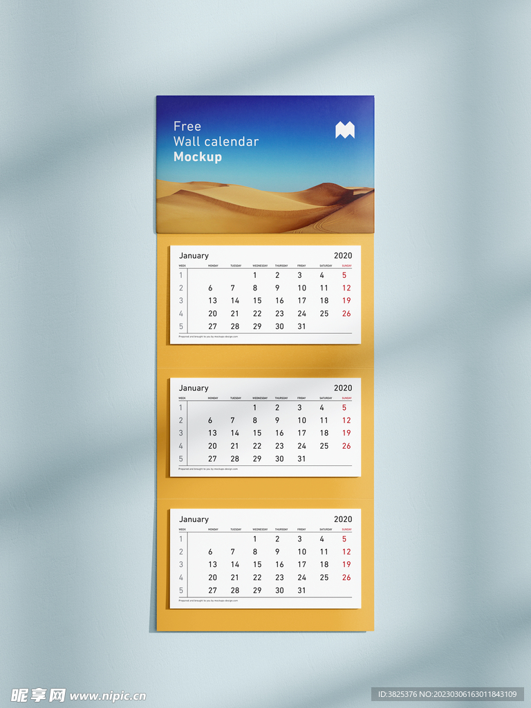 挂历台历样机模板