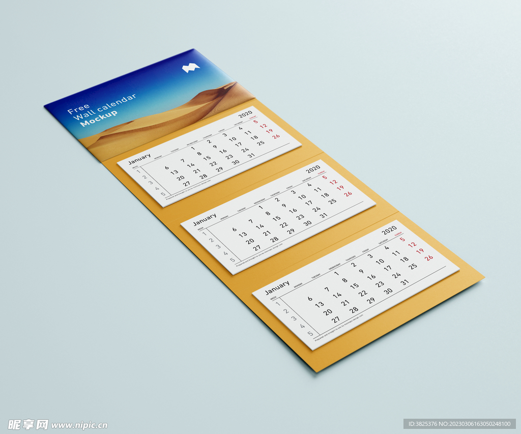 挂历台历样机模板
