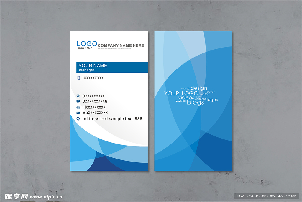 蓝色简约竖版矢量名片设计