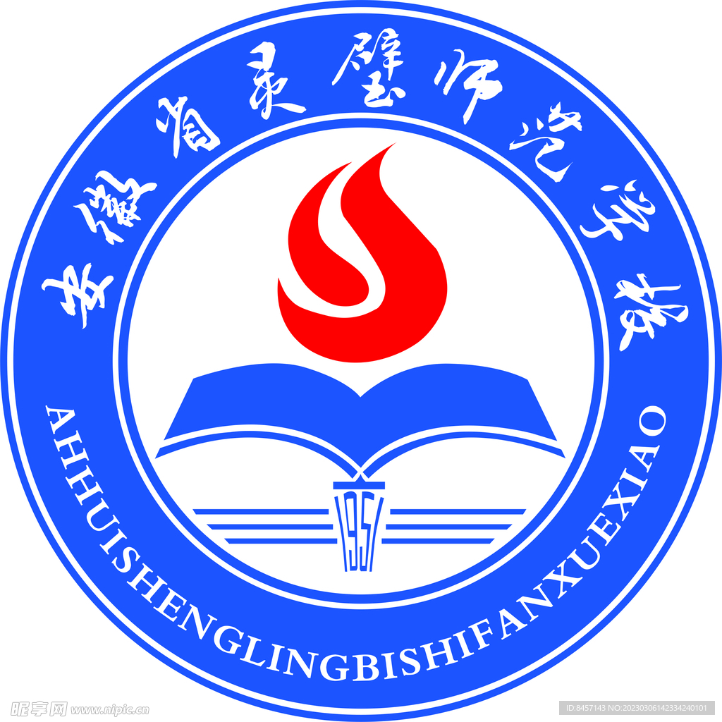 灵璧师范logo