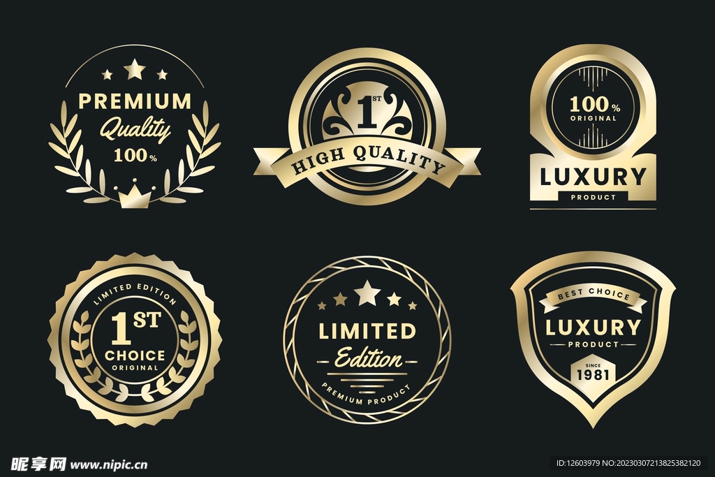 金色时尚图标素材