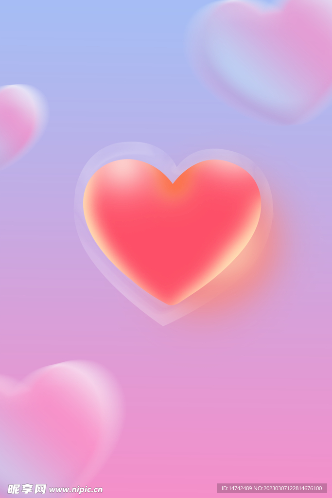 爱心背景