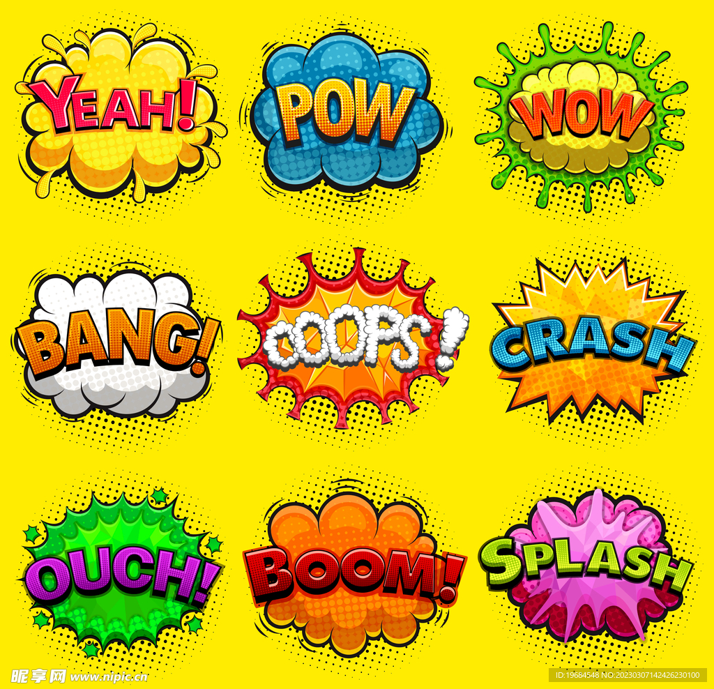 卡通爆炸对话框