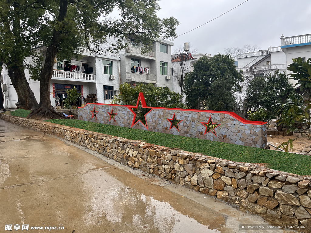 美丽乡村景观墙效果图