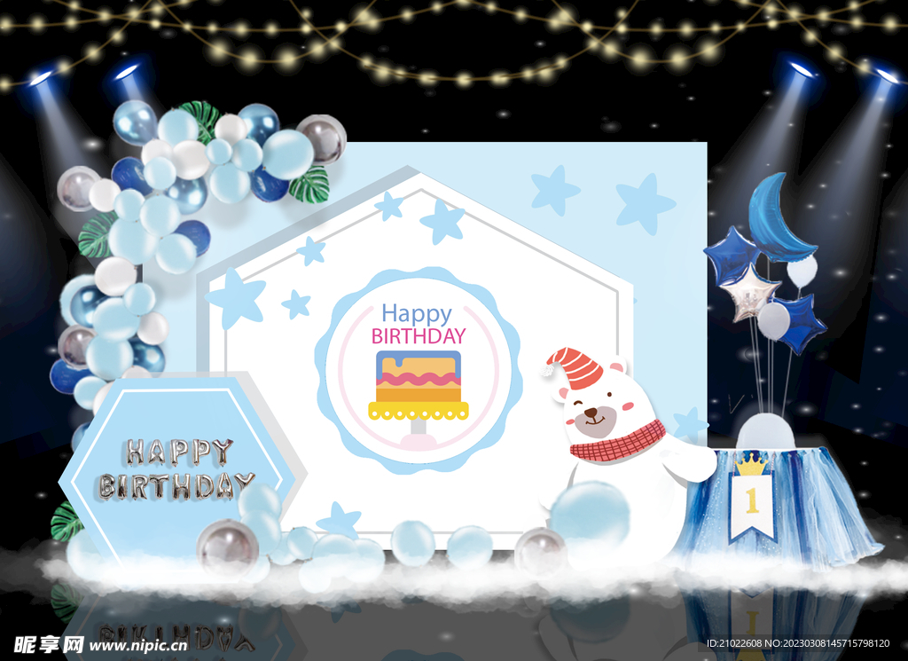 蓝色小熊生日背景
