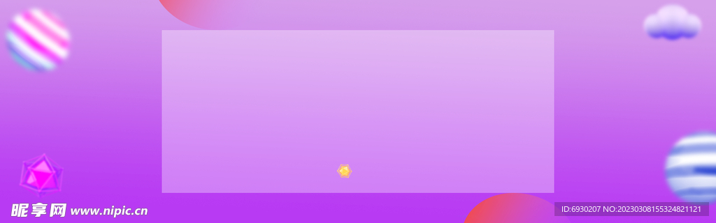  电商banner海报背景产品