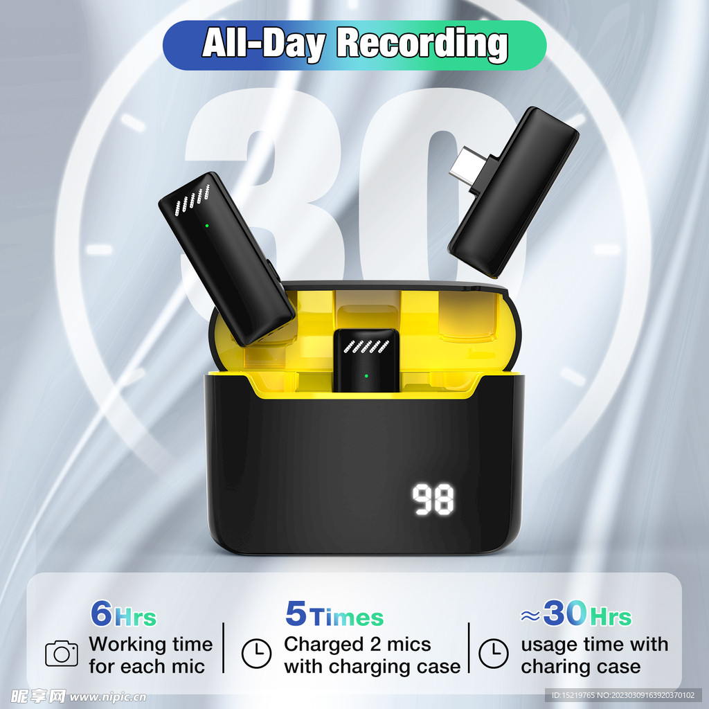 麦克风 使用时长 充电时间  