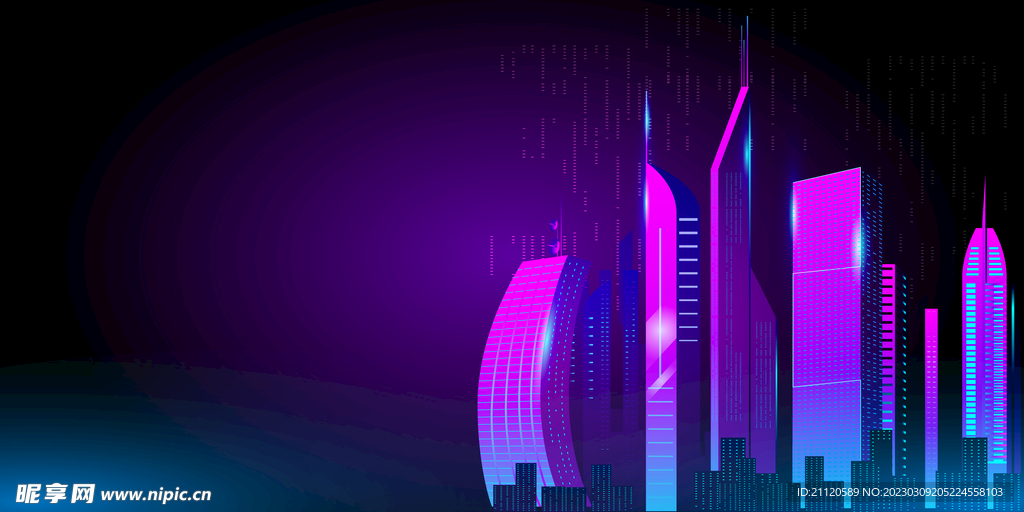 数字城市 赛博朋克城市