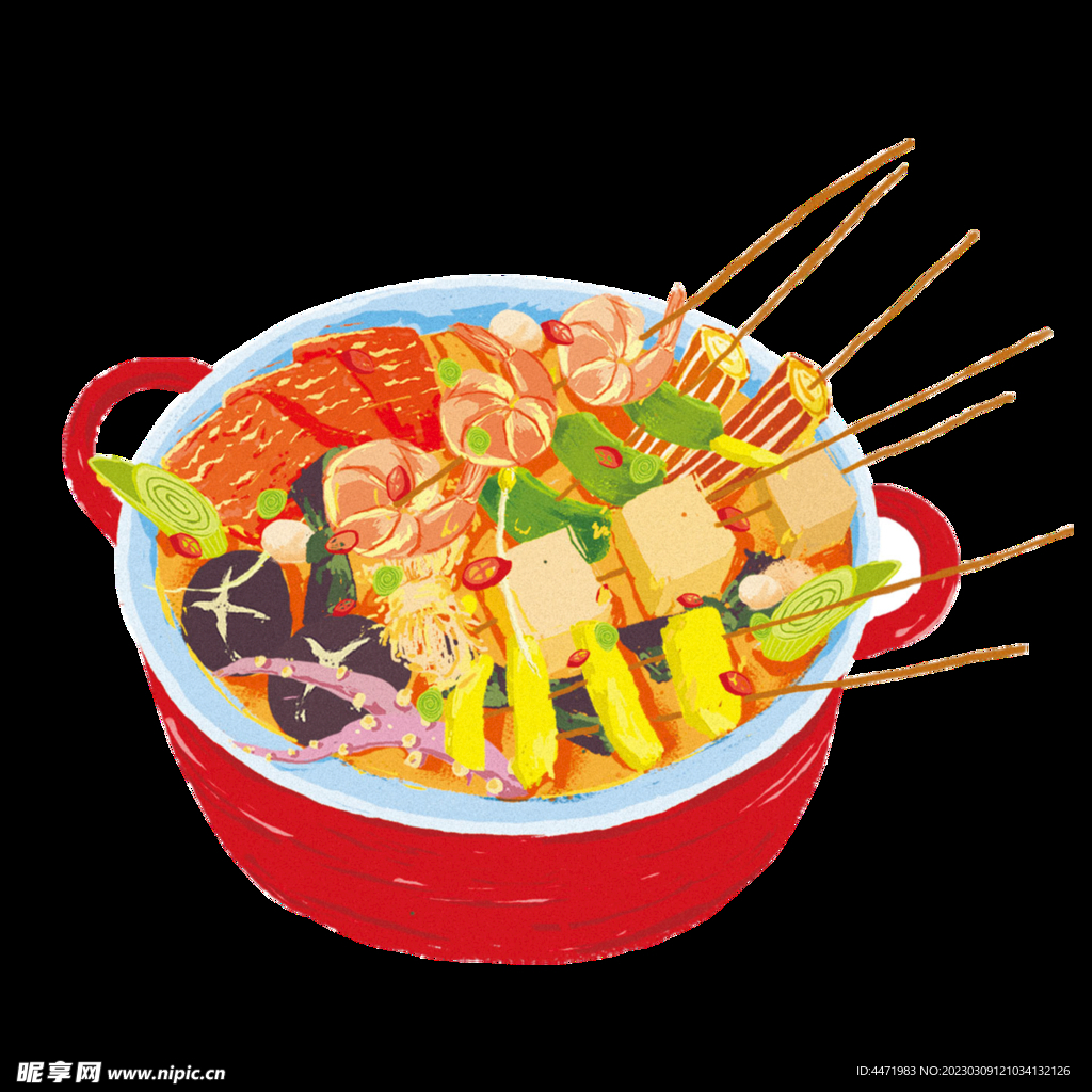 手绘麻辣烫