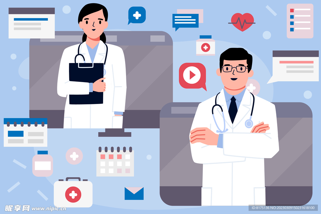 扁平化医生在线问诊