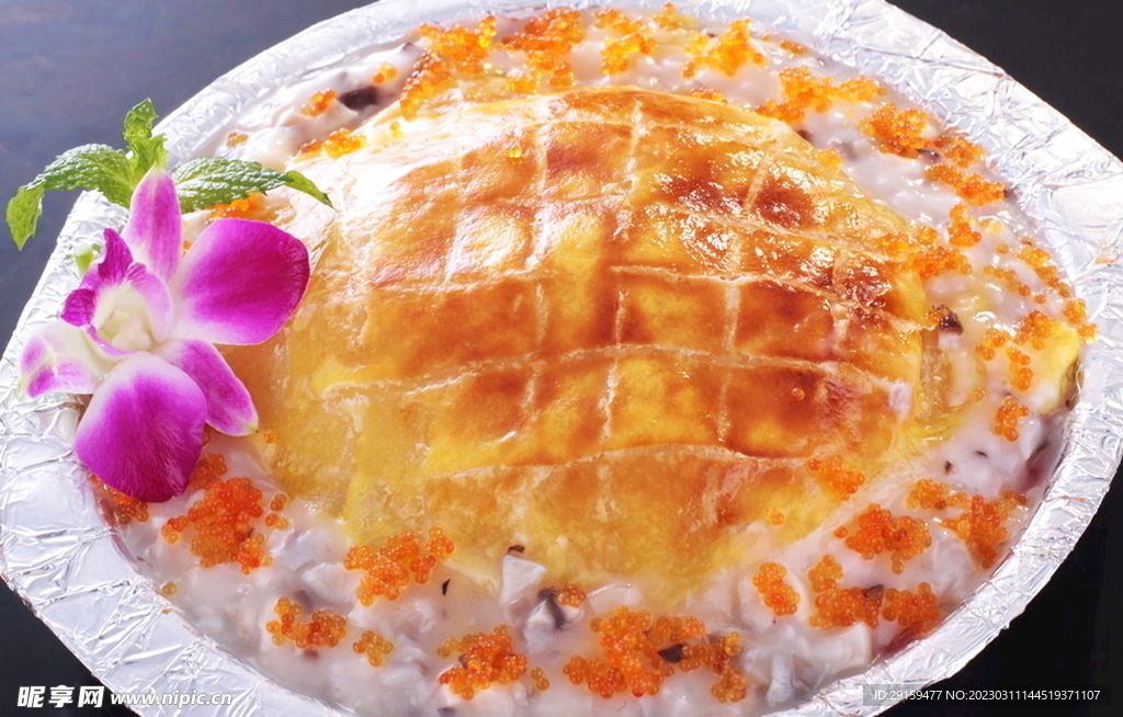 黄金酥皮海皇焗饭