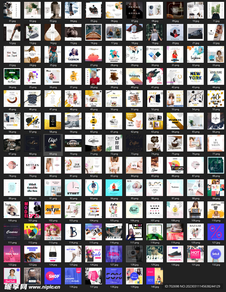 电商广告服装鞋包社交帖子模板