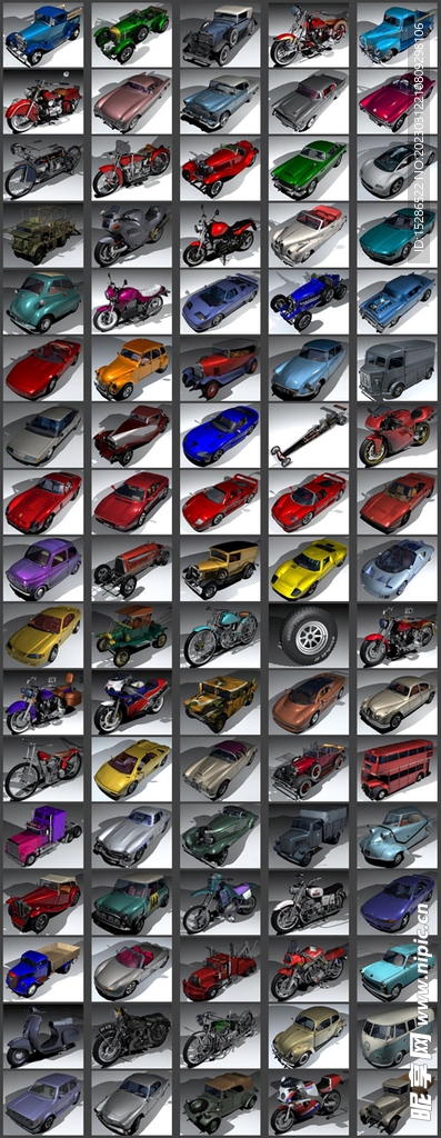 小型汽车模型包  