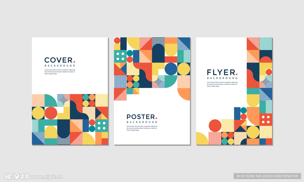 画册 单页 封面模板 几何拼贴