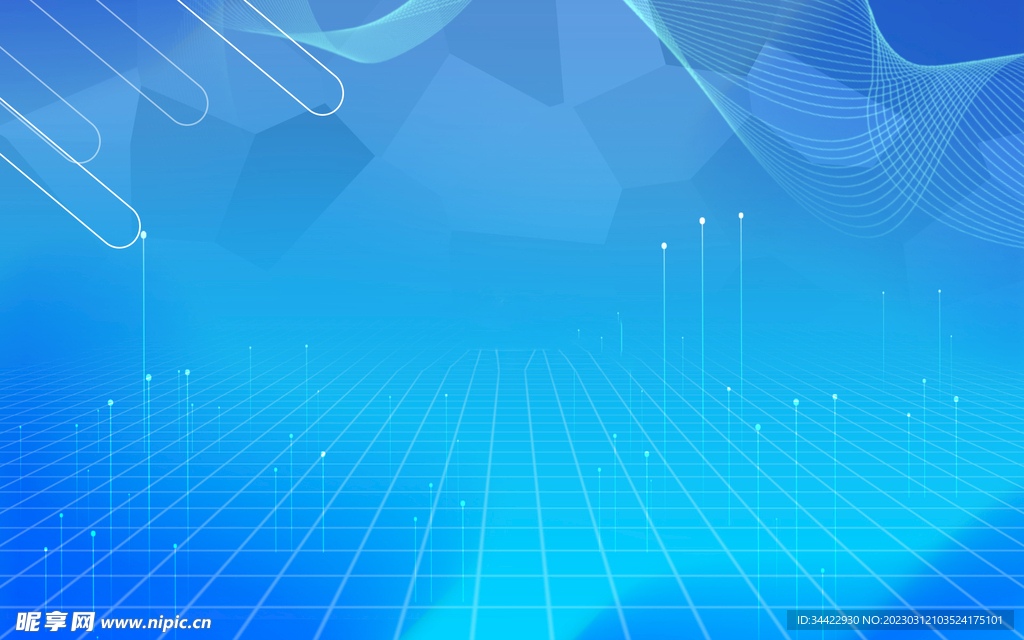 蓝色商务科技渐变背景