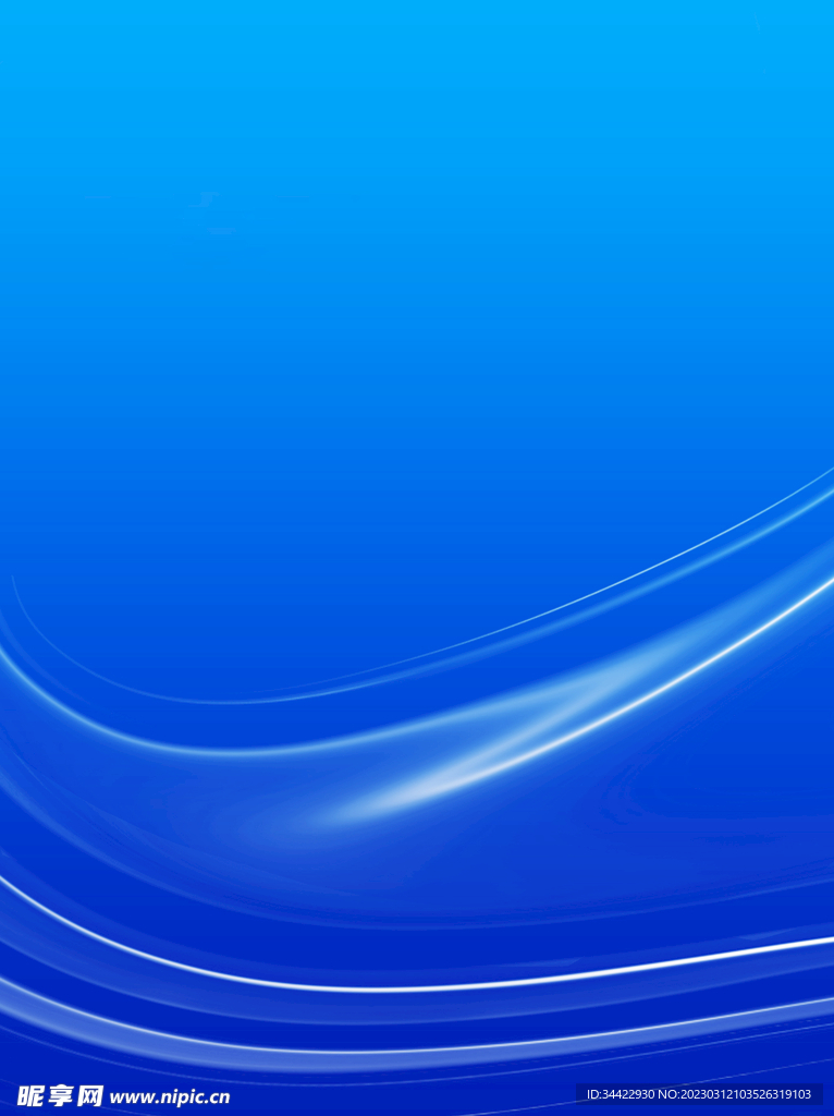 蓝色科技曲线背景