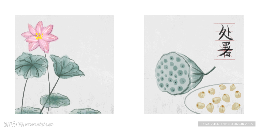 装饰画 客厅挂画 现代简约装饰