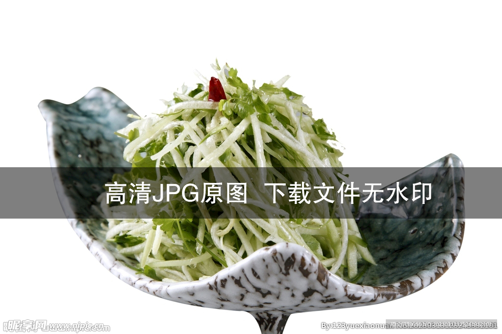 沙窝萝卜三叶香