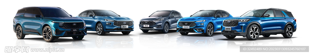 福特最新全车系