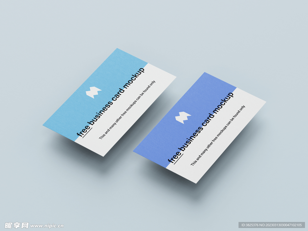名片卡片样机模板