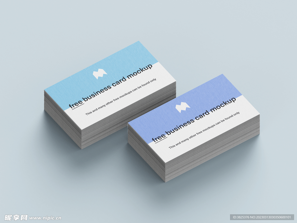 名片卡片样机模板