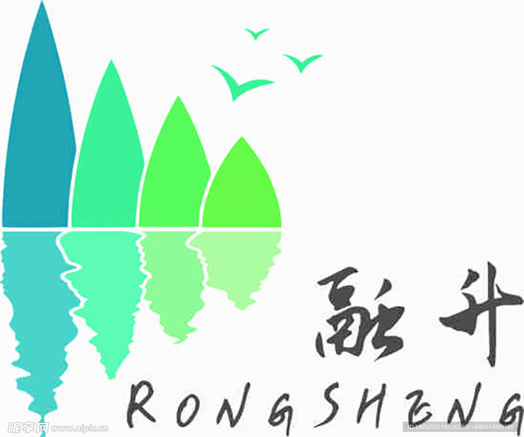 旅游LOGO