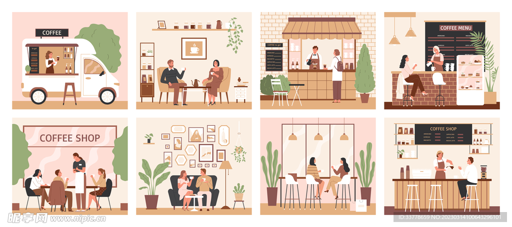 矢量咖啡厅插画