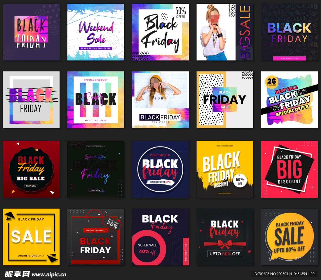 电商促销广告banner