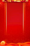 红色背景图