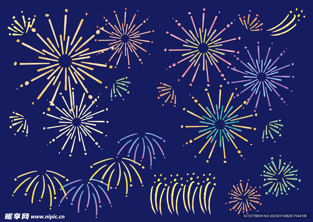 矢量烟花