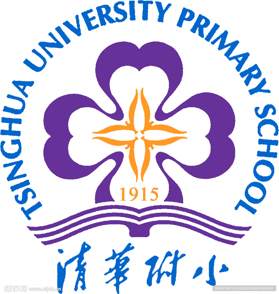 清华附小logo