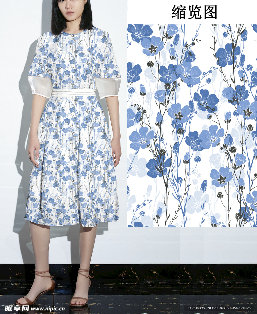 复古手绘小碎花