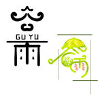 谷雨字体设计