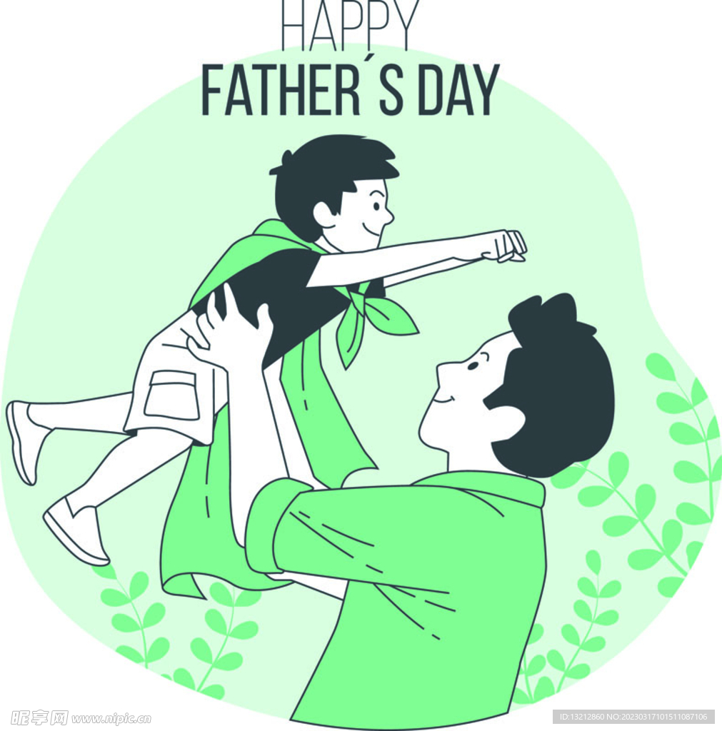 儿童节插画海报