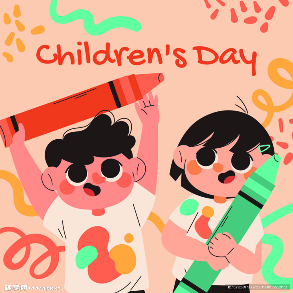 儿童节插画海报