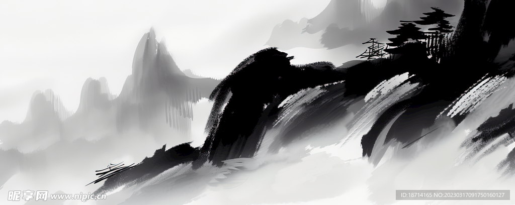 水墨山水画