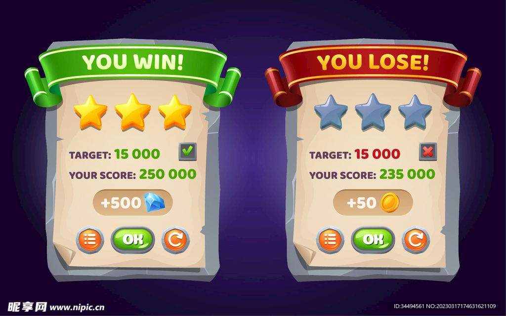 游戏胜利结算界面