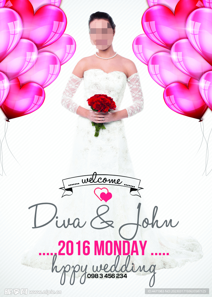 婚礼海报 