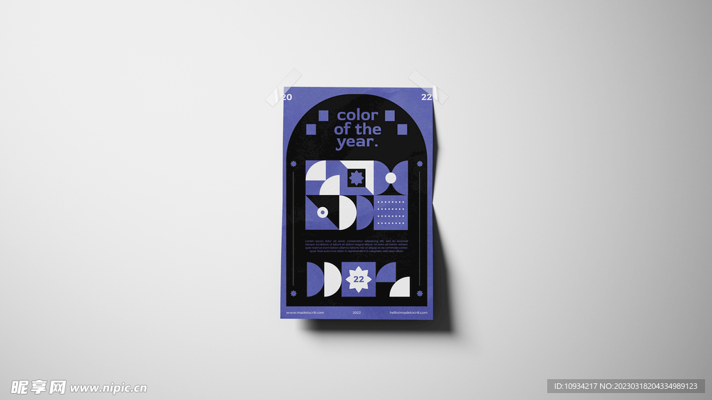 样机 提案 标志 VI 海报