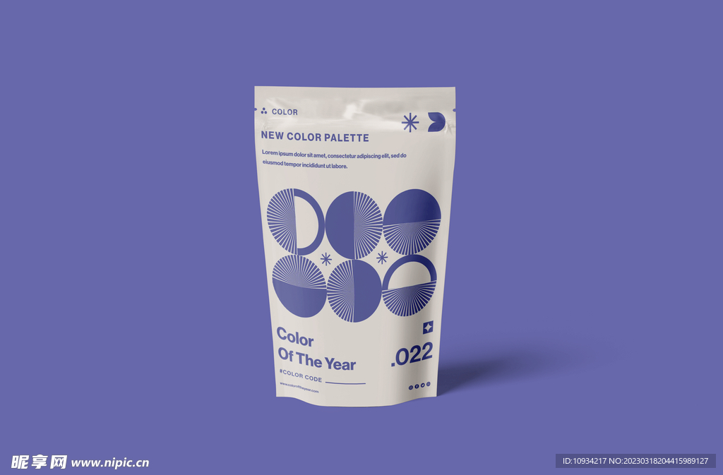 样机 提案 标志 VI 纸袋