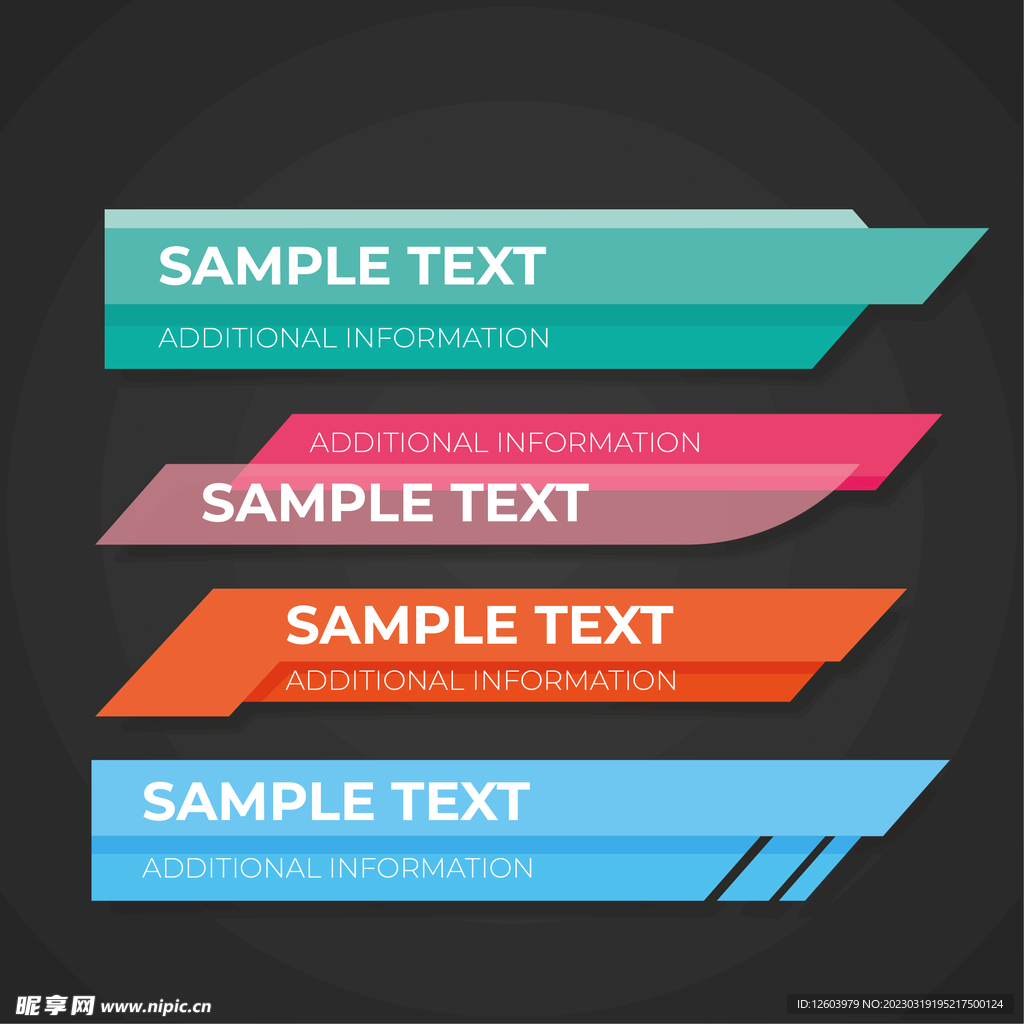  多彩数据信息图表