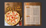 披萨菜单