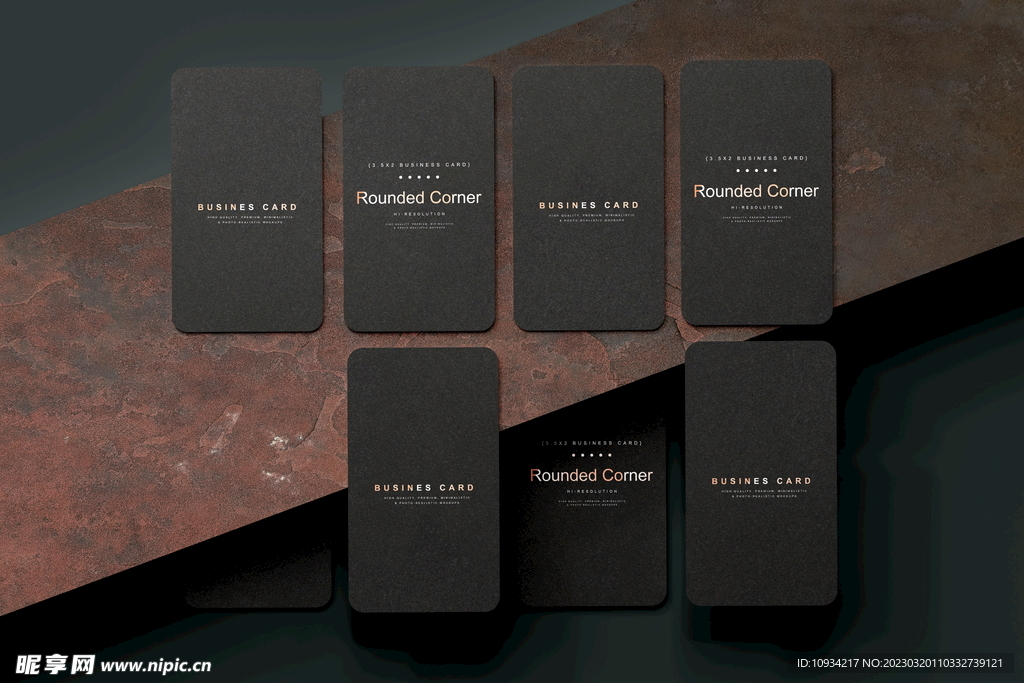 样机 提案 标志 VI  名片