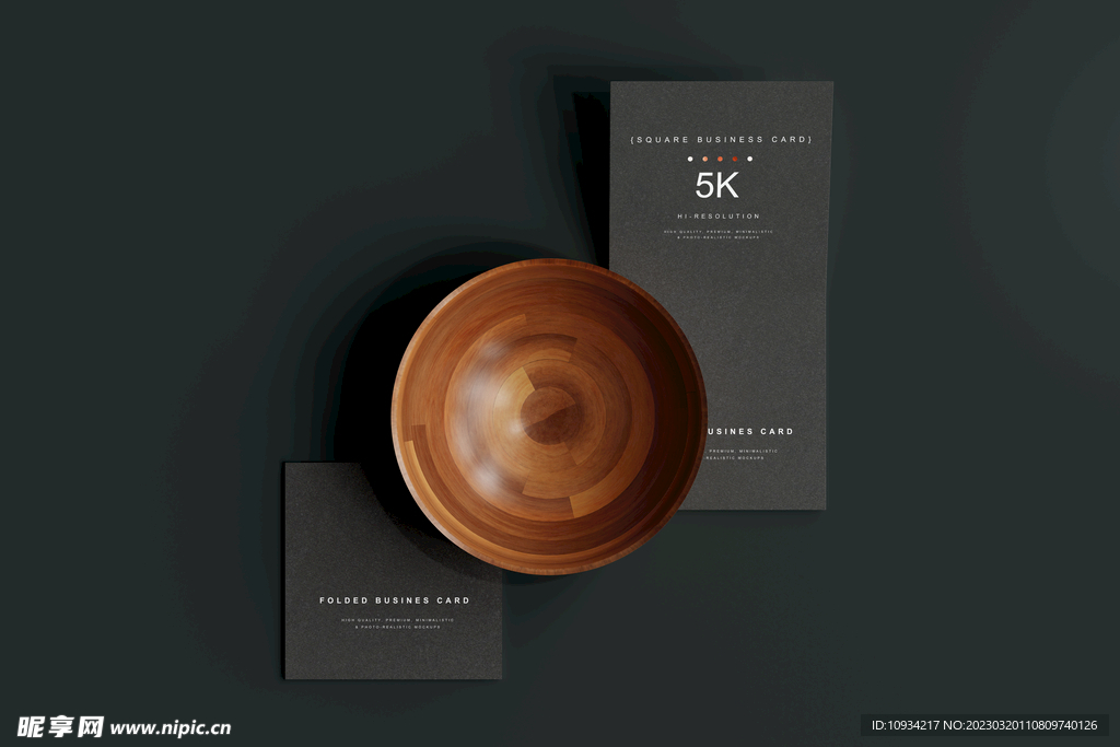 样机 提案 标志 VI 卡片