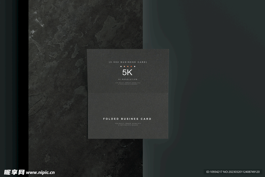 样机 提案 标志 VI  名片