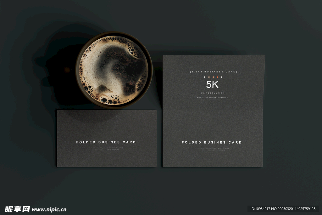 样机 提案 标志 VI 文具