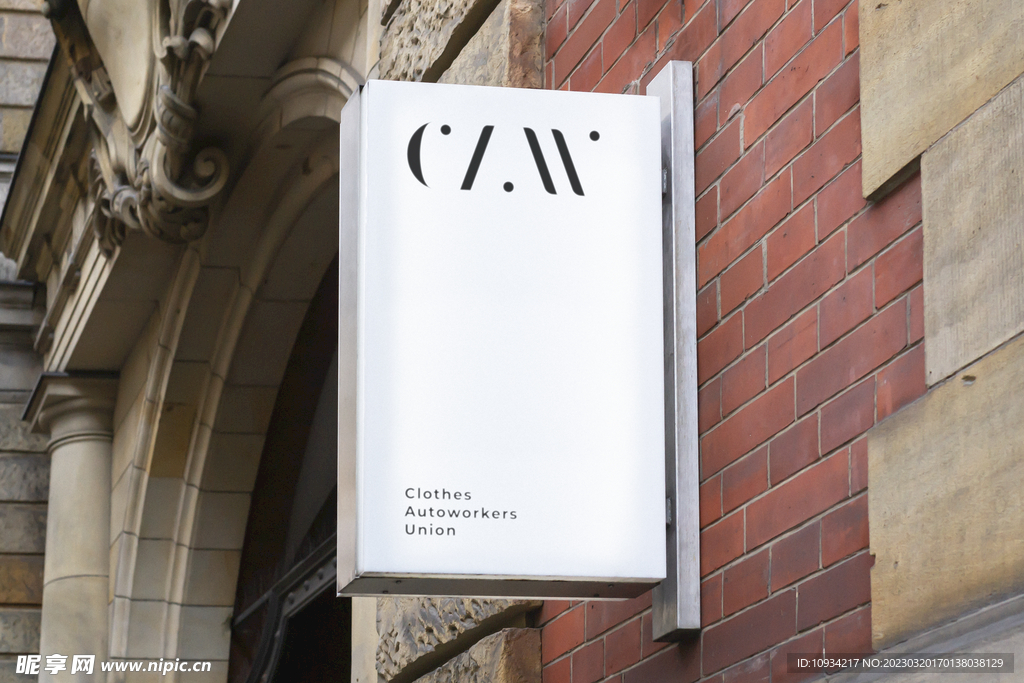 样机 提案 标志 VI 门牌