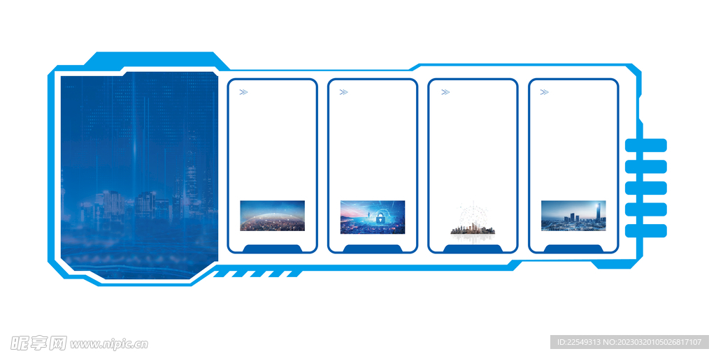 展厅 文化墙 科技 展板