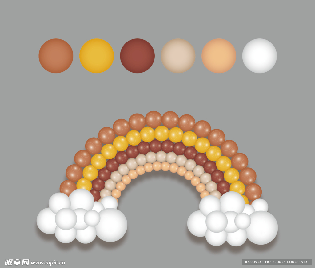 咖色彩虹形状气球