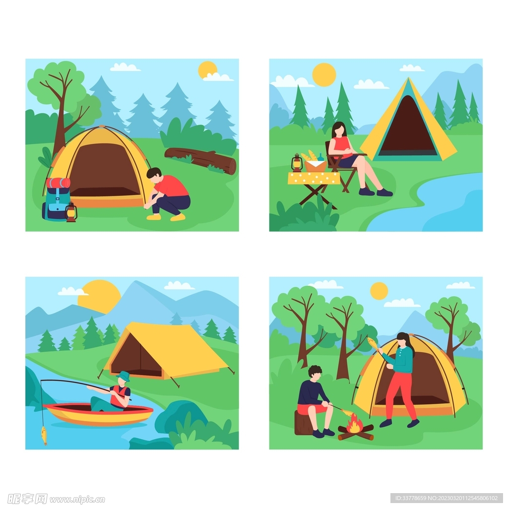 矢量露营